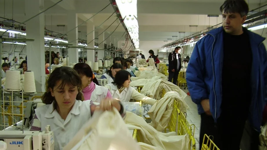 Повечето български шефове ще дават коледни бонуси