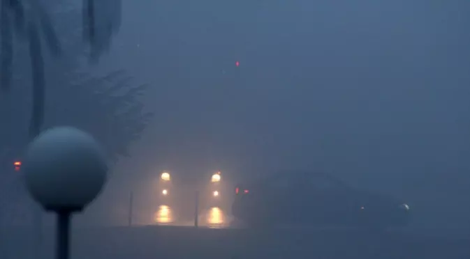 Дилема - мъгла или смог?