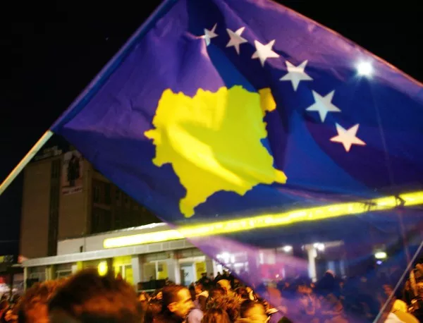 Косово обмисля да въведе своя валута