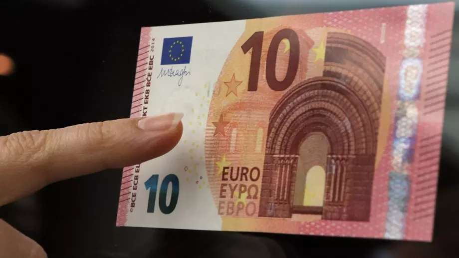 Общественият транспорт в Германия - на символични цени