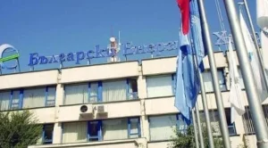 Държавата няма да получи дивидент от печалбата на БЕХ