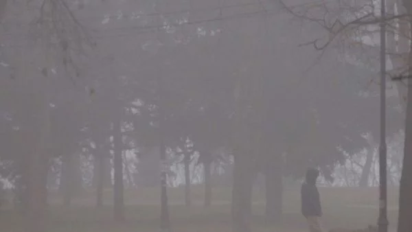 Въздухът в София е опасно замърсен