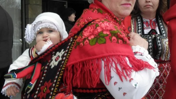 Отбелязваме Бабинден 