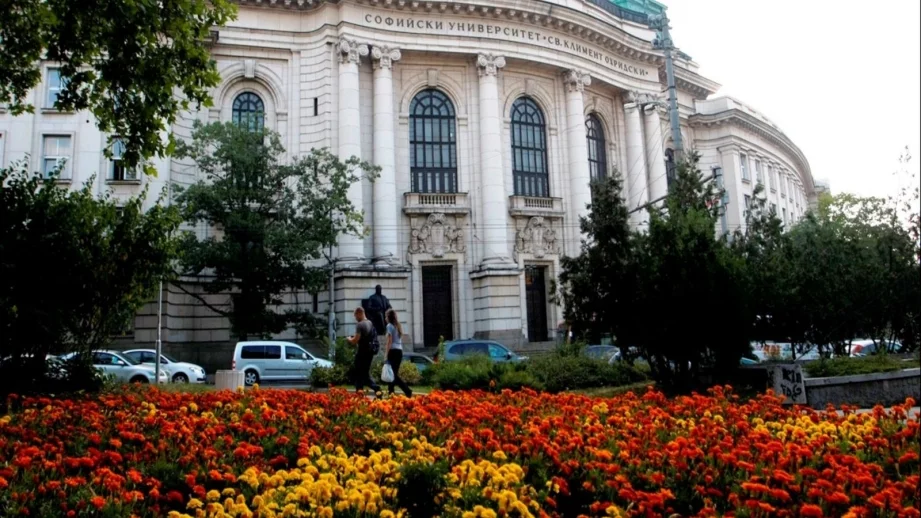 Сметната палата отказа да завери финансовия отчет на СУ 