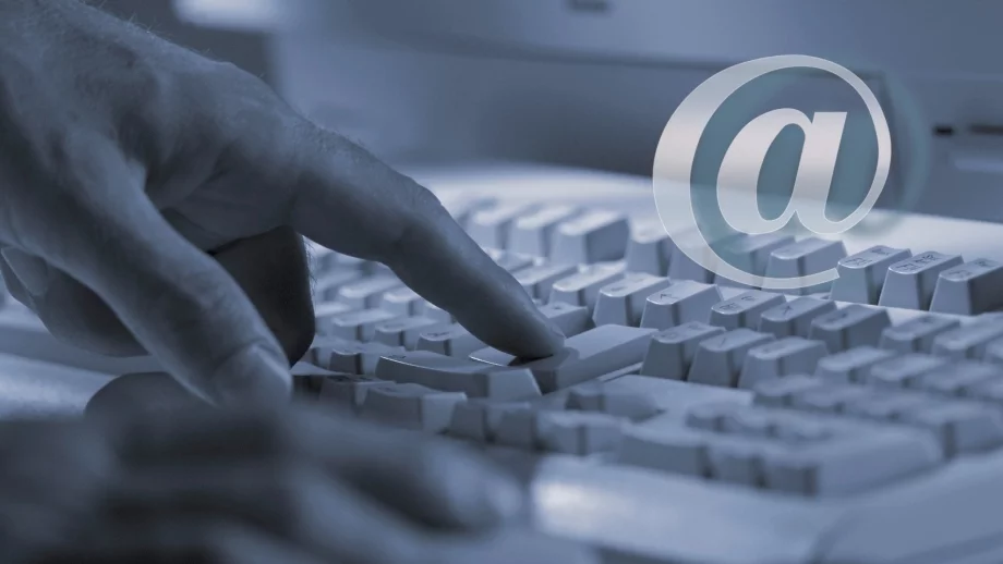 Мистериозни имейли за дългове притесниха потребители у нас
