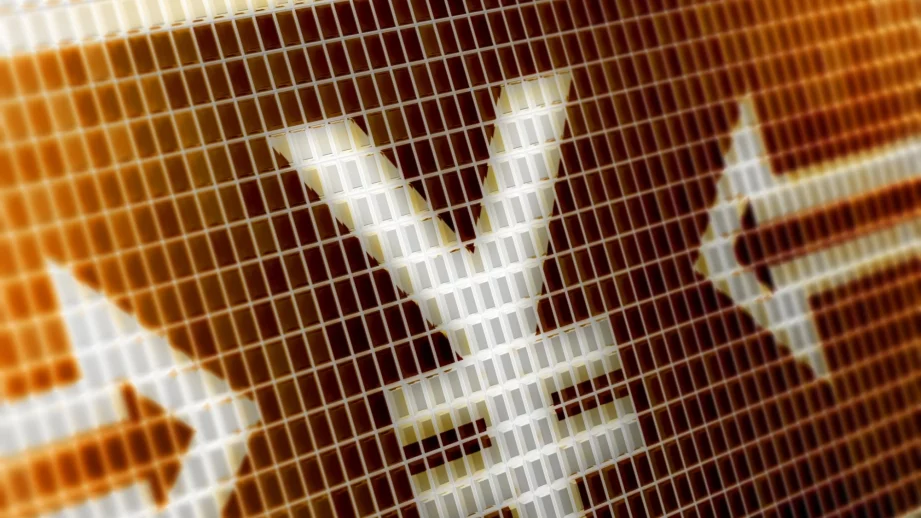 Търсене на сигурност доведе до масово закриване на позиции срещу йената