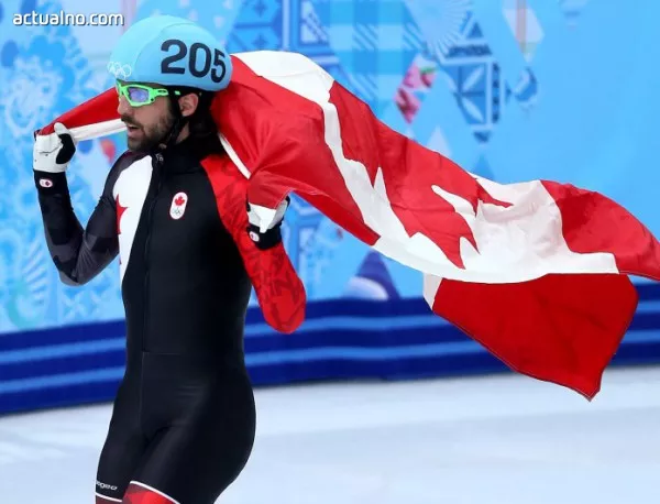 Канада оглави класирането по медали след успех в шорттрека