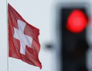 Швейцария може да се присъедини към плана на ЕС за намаляване на потреблението на газ
