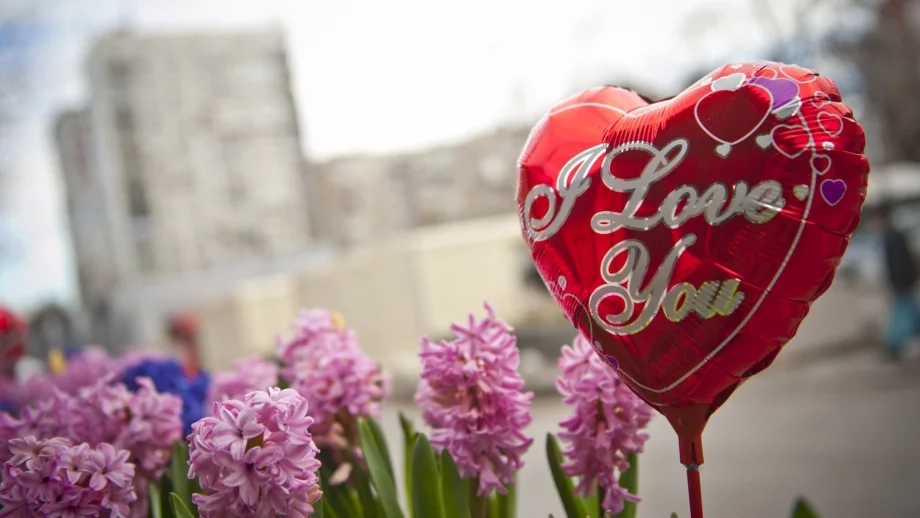 Празнуването на Св. Валентин ще ни излезе по-евтино тази година 