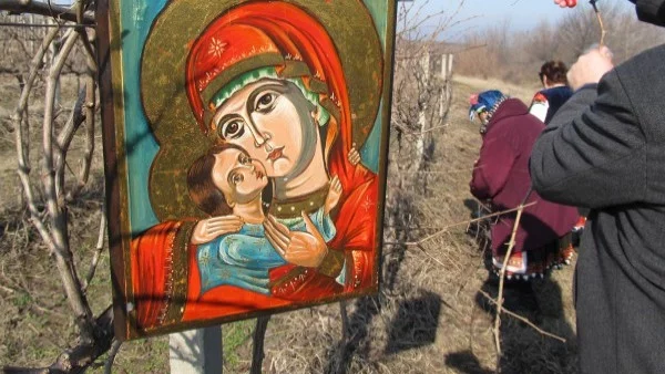 Празнуваме Трифон Зарезан