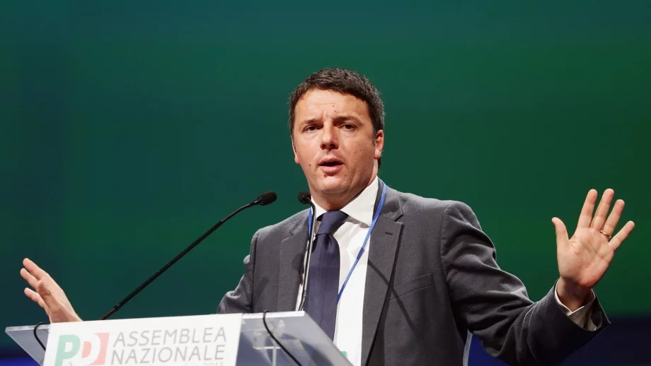 Брюксел размаха пръст на Италия заради бюджета