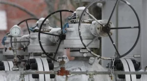 Украйна може изцяло да спре да внася руски газ  