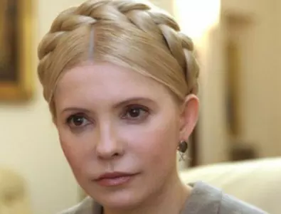 Юлия Тимошенко също призова небето над Украйна да се затвори
