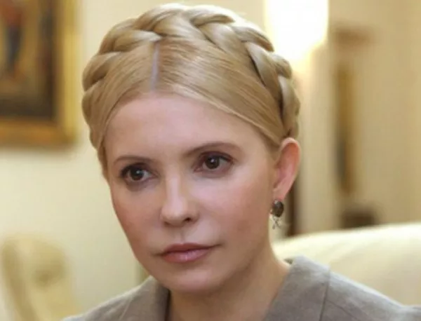 "Уикилийкс": Тимошенко вероятно е свързана с организираната престъпност в Украйна