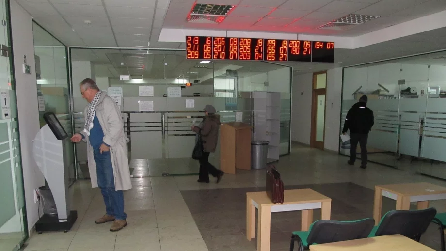 Днес изтича срокът за деклариране на доходите с отстъпка