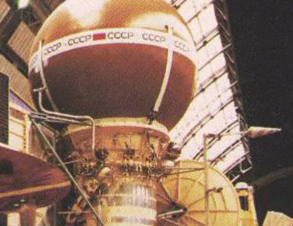 Резултат с изображение за „Съветският космически апарат Венера 14“