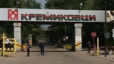 ГЕРБ видя продажбата на "Кремиковци" като пример за съмнителна приватизация