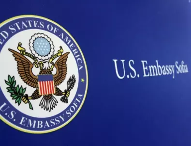 Интересно разкритие: Свастиката в американското посолство е открита в охраняема част от него