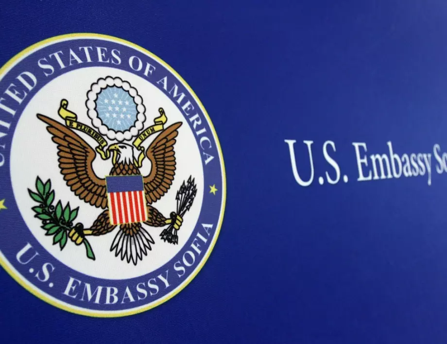 Посолството на САЩ срещу "Възраждане": Не на отвратителната и изпълнена с омраза реторика