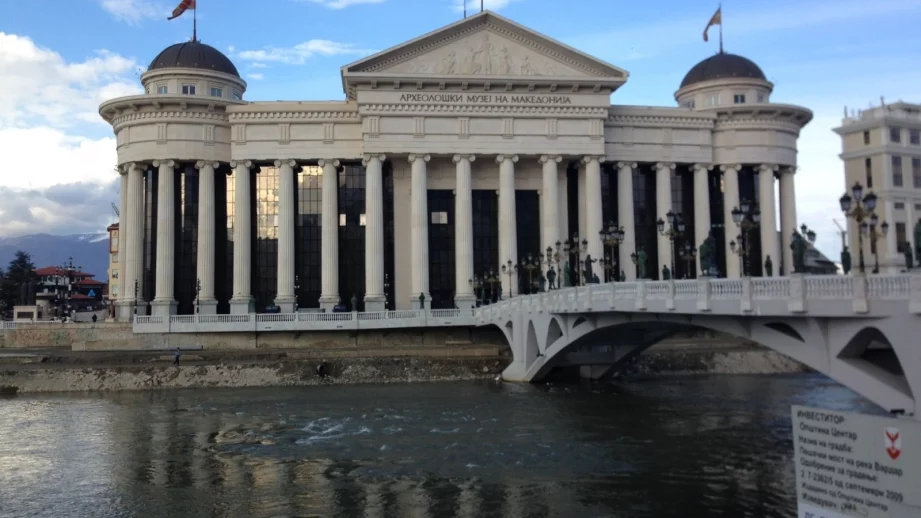 От 29-ти юни МВФ ще готви годишната оценка за македонската икономика