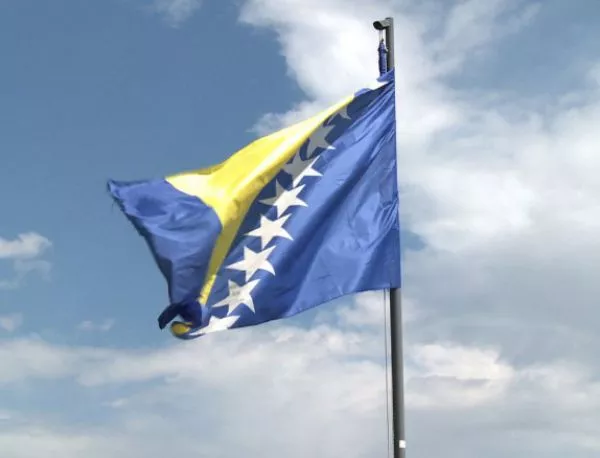Босна ще подаде молба за членство в ЕС до месец - два