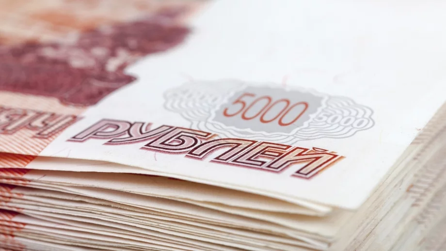 Руските банки отпуснали ипотеки за над 1 трлн. рубли