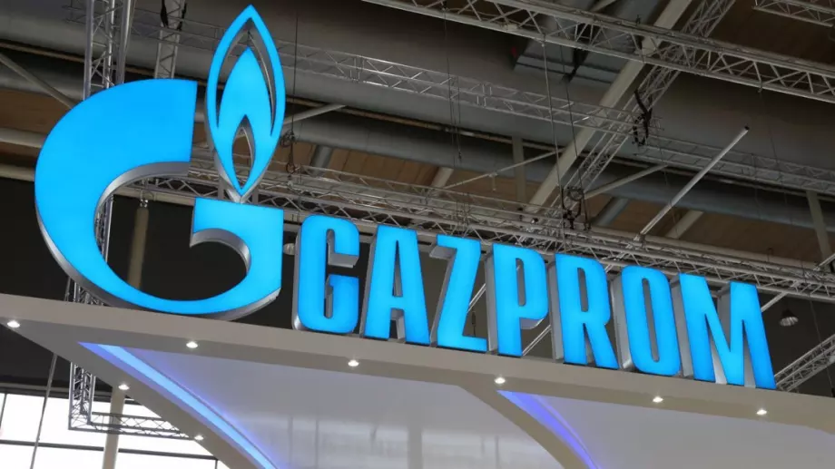 "Газпром" съди Полша заради глобата за "Северен поток 2"