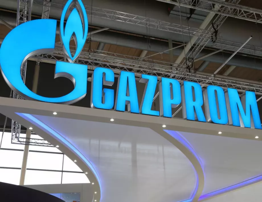"Газпром" уверява: Доставките на газ през Украйна ще продължат