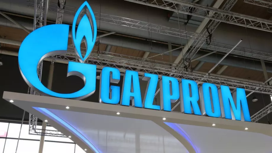 GAZPROM Germania напуска Gazprom Group