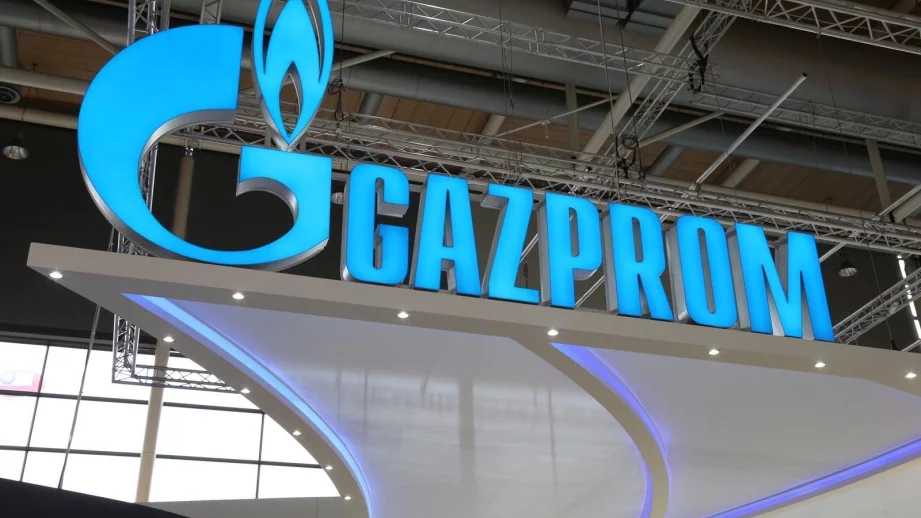 "Газпром" инвестира 4,5 млрд. евро в "Турски поток"