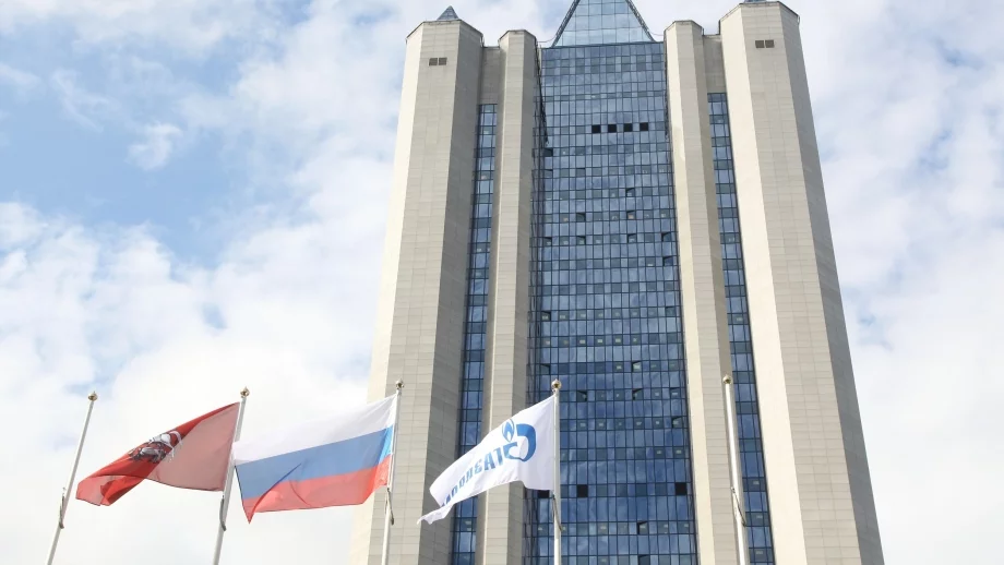 „Газпром“ получи първото разрешение от Турция за строителството на „Турски поток“