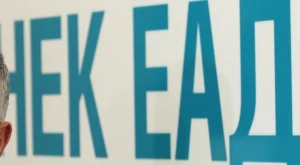 166 млн. лв. от продажба на вредни емисии отишли за запълване на дупката в НЕК
