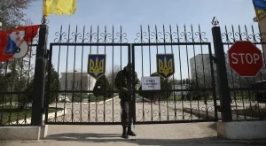 ЕБВР ще инвестира в Украйна, но само срещу реформи 