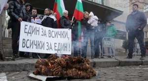 Производителите на тютюн готвят протести 