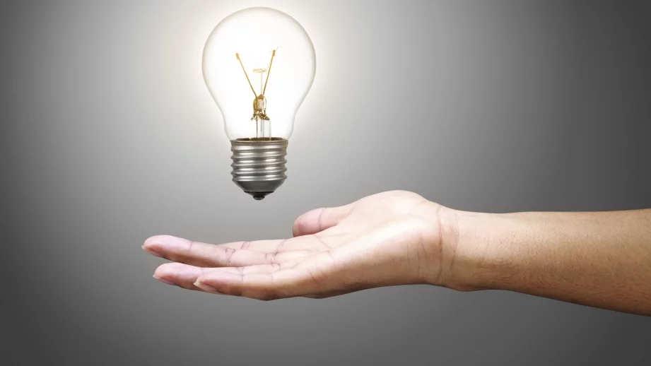 Предложение към ЕК - да сменяме доставчика на ток за едно денонощие