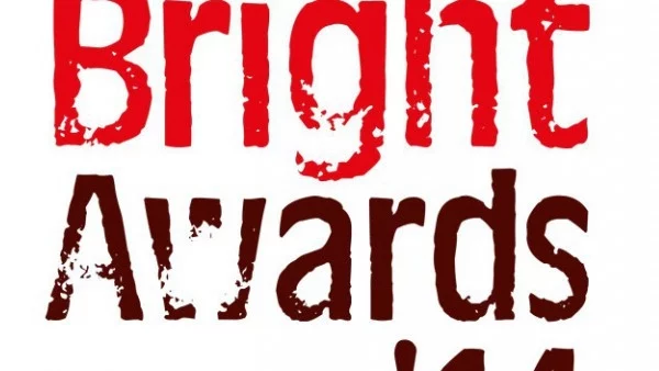 Срокът за участие в BAPRA Bright Awards 2014 се удължава до 3 април