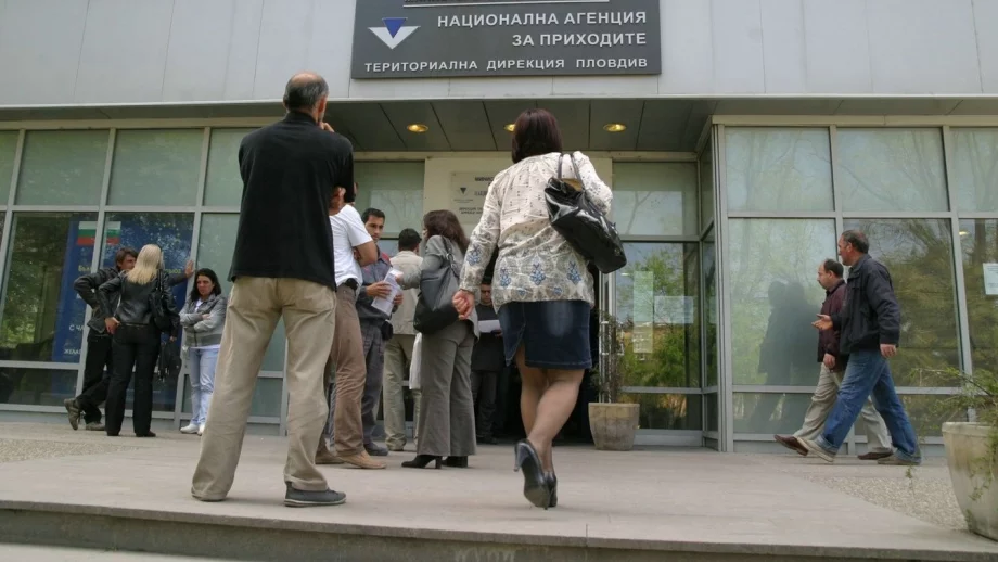 Остават още три дни за подаване на корпоративни декларации 