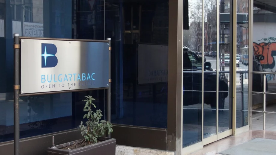 Караниколов не е притеснен от смяната на името на "Булгартабак" 