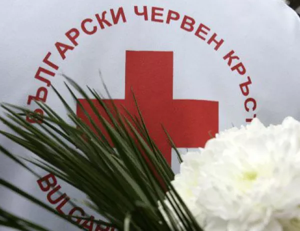 По случай Световния ден на Червения кръст и Червения полумесец