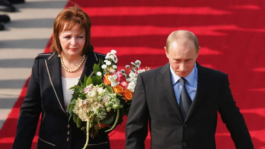 Бившата жена на Путин свързана с бизнес имот за милиони