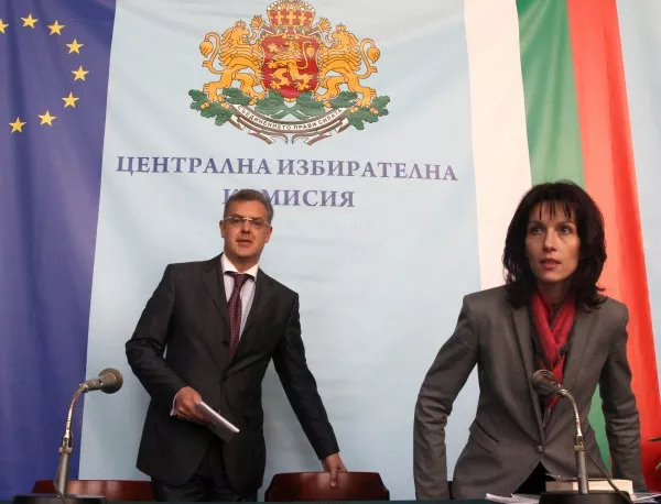 ГЕРБ и Коалиция за България взеха най-много председателски места в РИК-овете