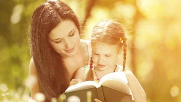 Чети с мен, доведи приятел!