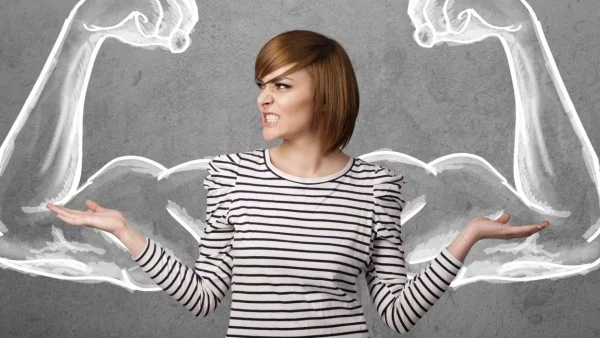 Ако бях момче...