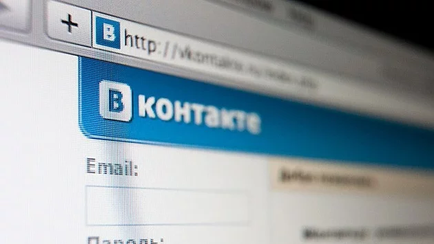 В офисите на руската социална мрежа ВКонтакте (Снимки)