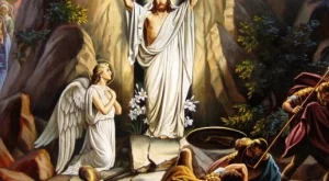 Христос воскресе! 