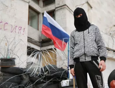 300 проруски активисти са нападнали прокуратурата в Донецк