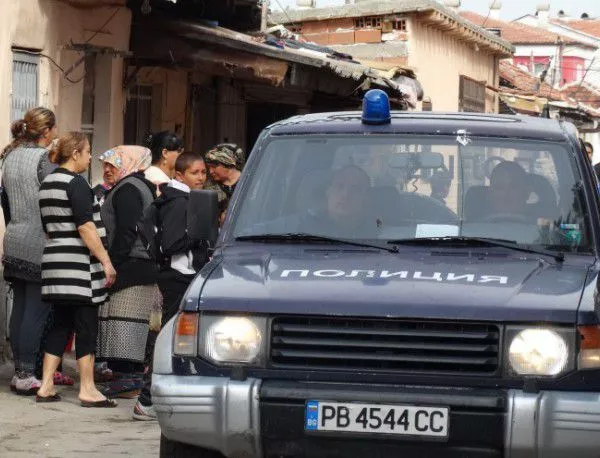 ДАНС нахлу в ромския квартал на Пазарджик заради "Ислямска държава"
