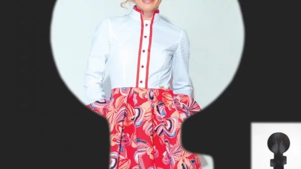 През ключалката - дизайнерката Яна Наскова