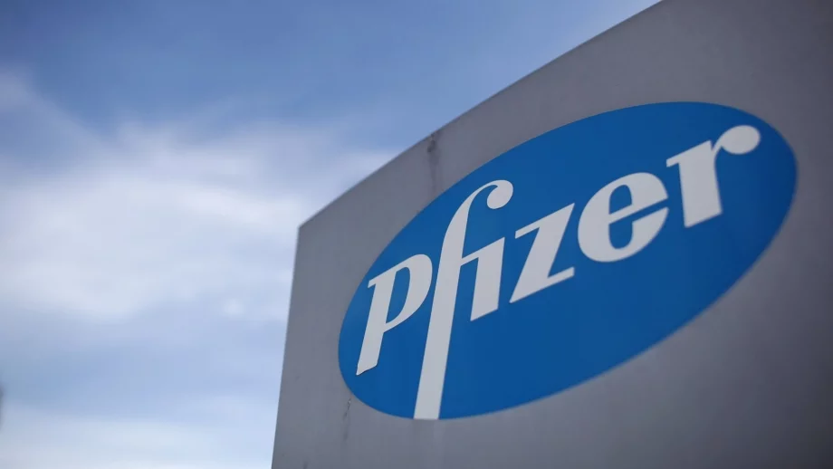 Pfizer купува компания за производство на лекарства