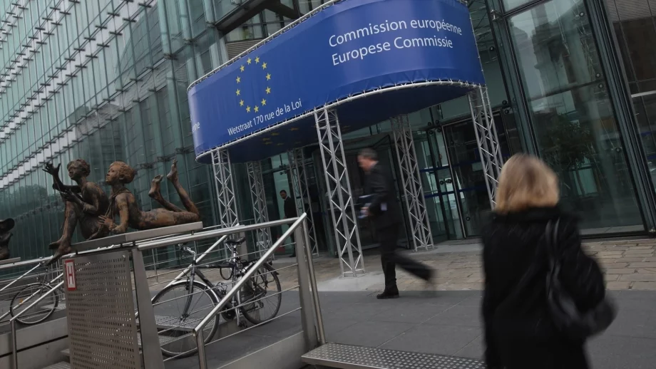 Еврокомисията прогнозира ръст от 0,8% за България 